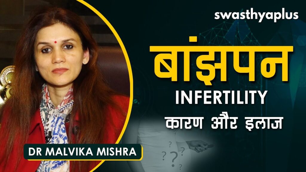 male infertility_Dr Malvika Mishra